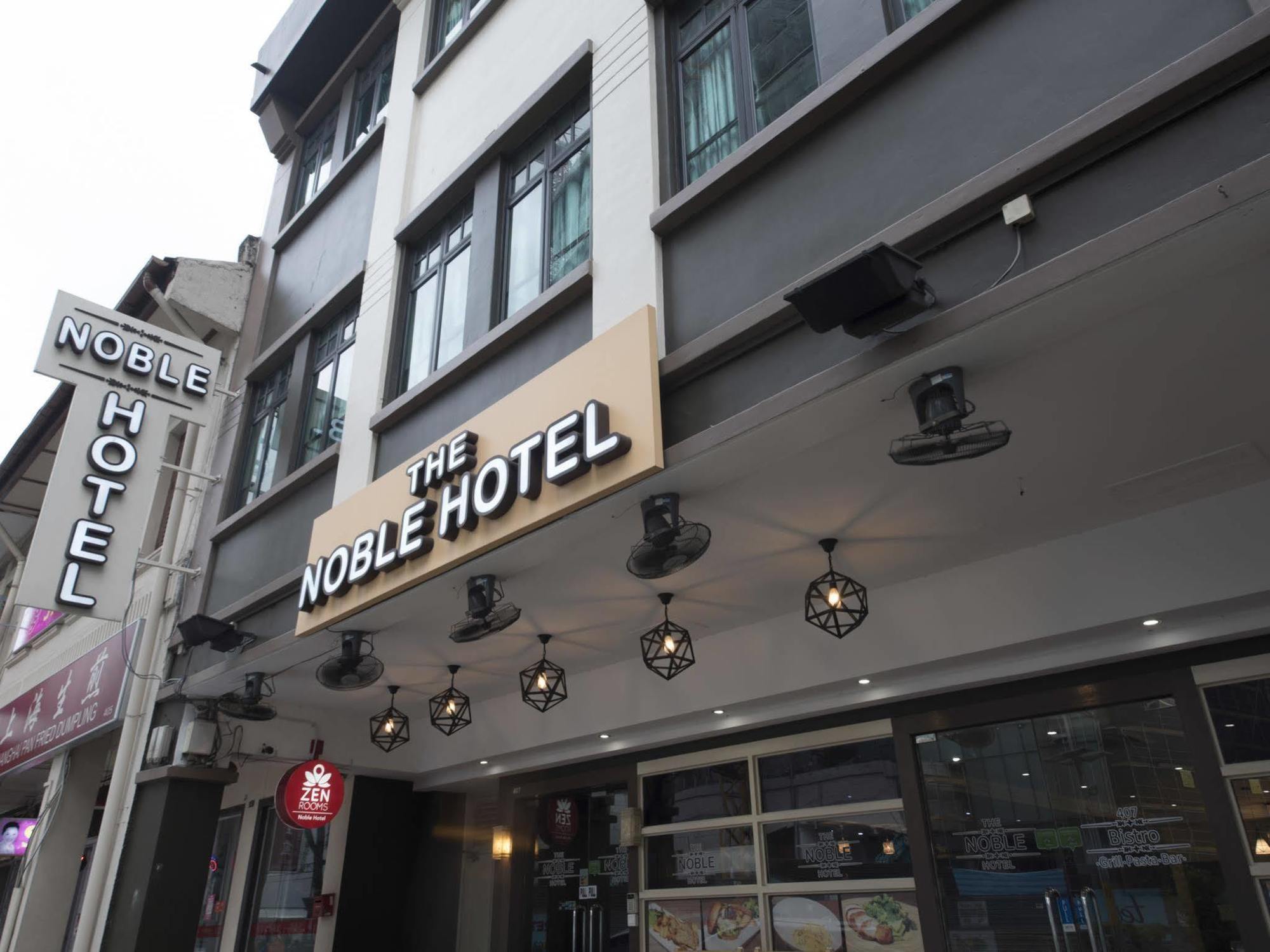 Madras Eminence Hotell Singapore Eksteriør bilde